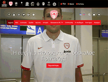 Tablet Screenshot of olympiacosbc.gr